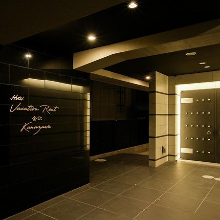 Apartamento Vacation Rent 金沢 Kanazawa Exterior foto