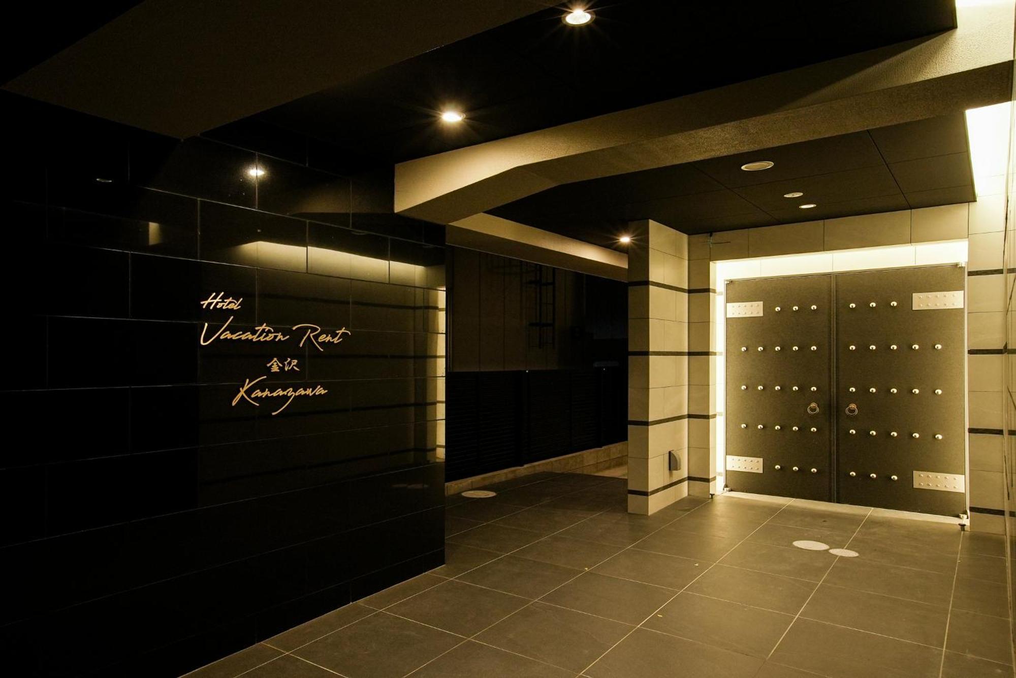 Apartamento Vacation Rent 金沢 Kanazawa Exterior foto